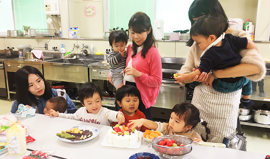 子育て・くらぶ