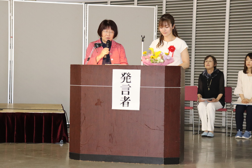 通常総代会３