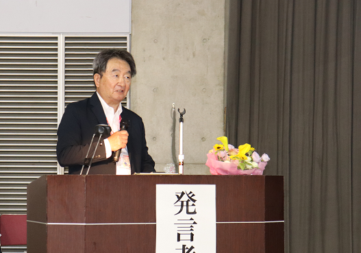 通常総代会４