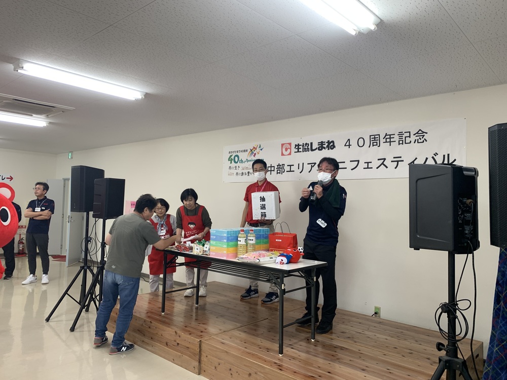中部フェスティバル9