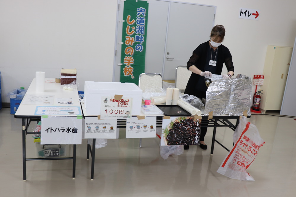 中部フェスティバル１0