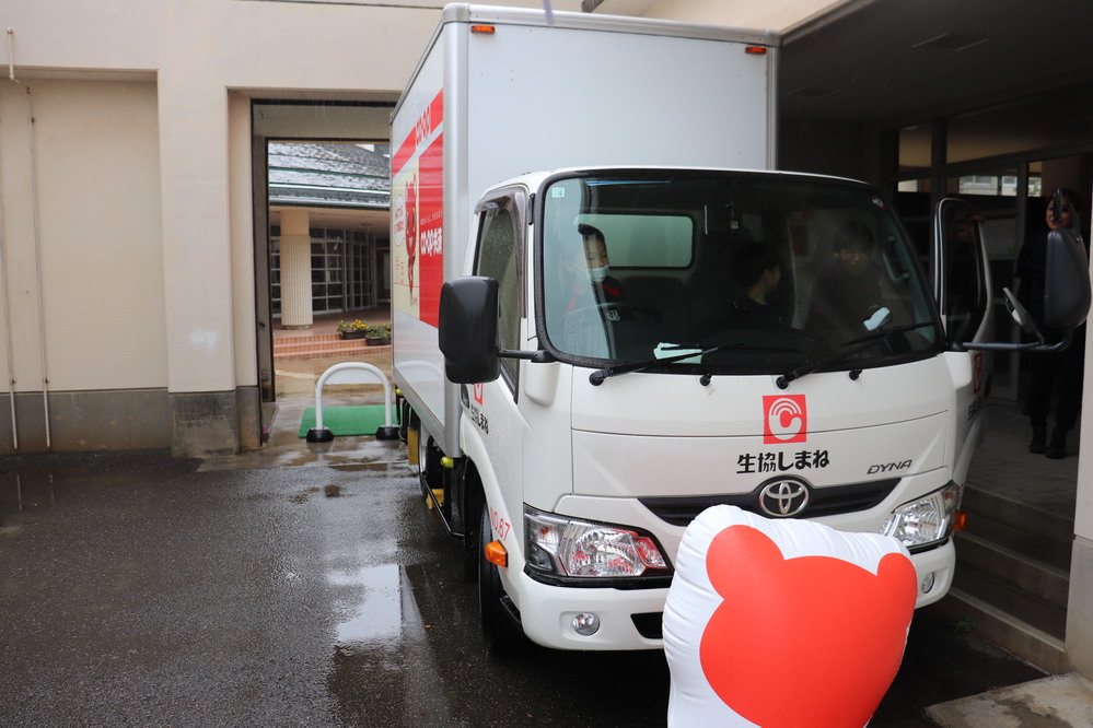 交通安全
