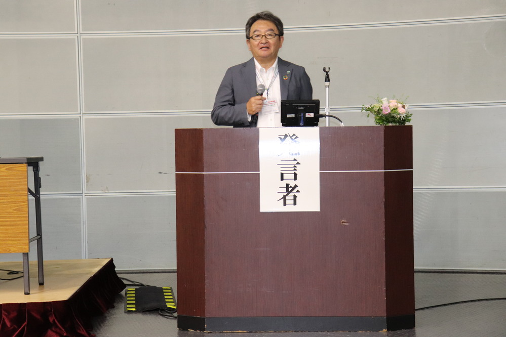 理事長