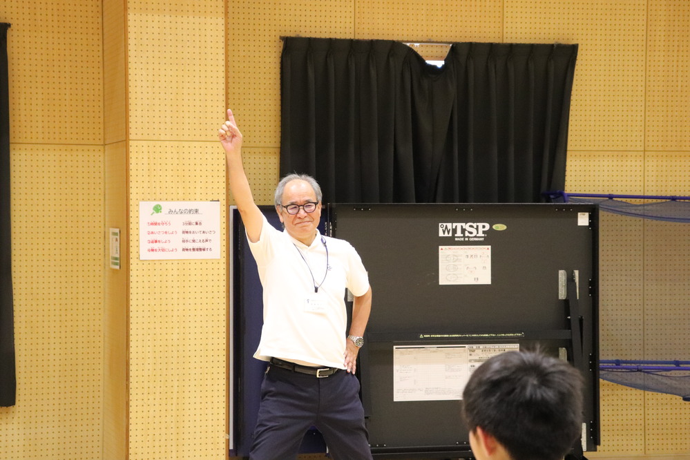 交通安全