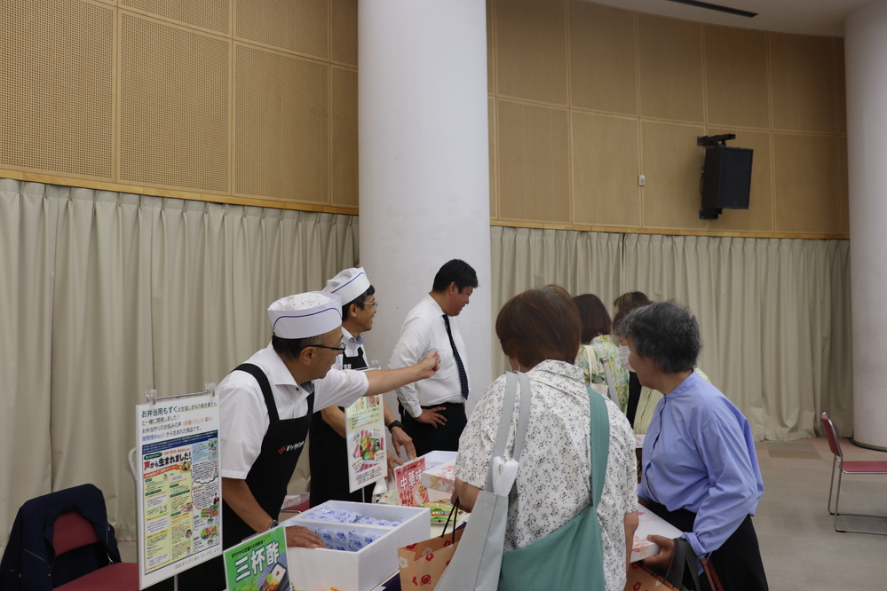 交流会