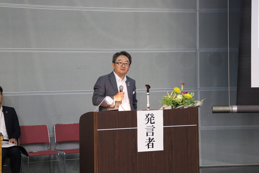 理事長