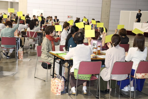 通常総代会５