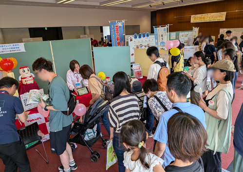 イベント